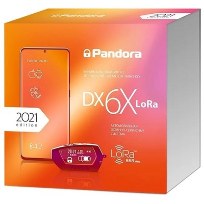 Охранная система Pandora DX 6X LoRa - фото 17570