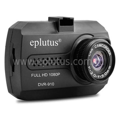 Видеорегистратор Eplutus DVR-910 - фото 8038