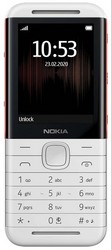 Мобильный телефон NOKIA 5310 Dual SIM, white