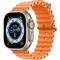 Умные часы SmartWatch S8MAX Ultra, Silver/Orange - фото 17557