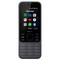 Мобильный телефон NOKIA 6300 (TA-1286) Dual SIM Global, Gray - фото 17612