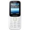 Мобильный телефон Samsung SM-B310E DUOS, White - фото 17700