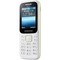 Мобильный телефон Samsung SM-B310E DUOS, White - фото 17703
