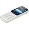 Мобильный телефон Samsung SM-B310E DUOS, White - фото 17704
