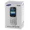 Мобильный телефон Samsung SM-B310E DUOS, White - фото 17706