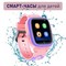 Умные часы Smart Baby Watch Y9Pro, Pink - фото 17776