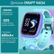 Умные часы Smart Baby Watch Y9Pro, Blue - фото 17774