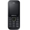 Мобильный телефон Samsung SM-B310E DUOS, Black - фото 17843