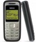 Мобильный телефон NOKIA 1200 RH-99, Black - фото 17850