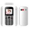 Мобильный телефон MXMID B210, White - фото 17987