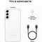 Смартфон Samsung Galaxy S22 Plus 8/128, White - фото 18426