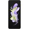 Смартфон Samsung Galaxy Z Flip4 8/256, Pink - фото 18845