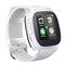 Смарт-часы Smart Watch T8 White - фото 11305