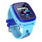 Умные часы Smart Baby Watch DF25G GPS+ Blue - фото 11312