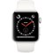Смарт-часы Smart Sport Watch IWO 5 White - фото 13364