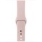 Смарт-часы Smart Sport Watch IWO 5 Pink - фото 13372