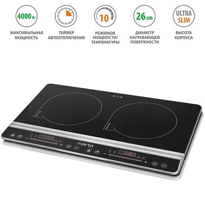 Индукционная плита MARTA MT-4212, черный - фото 16716