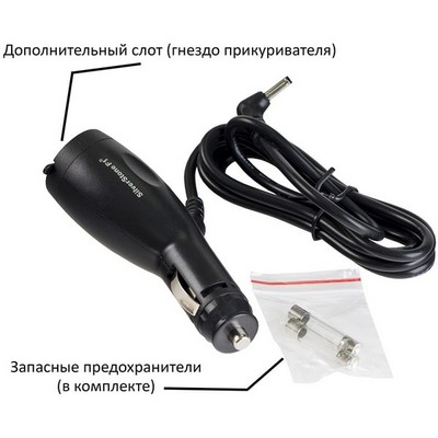 Зарядное устройство SilverStone F1 для радар-детектора - фото 18220