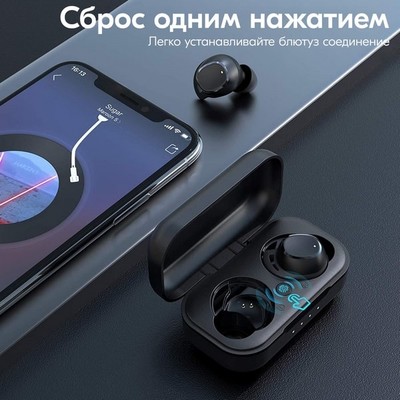 Holyhigh earbuds charging outlet