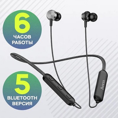 Dm7 earphone hotsell