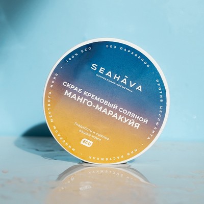 Антицеллюлитный скраб для тела композиции Манго-Маракуйя 250 мл - Seahava - фото 20537