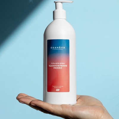 Гель для душа Вдохновление любви 500 мл - Seahava - фото 20579