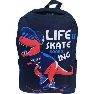 Рюкзак школьный подростковый DINO LIFE SKATE, черный - фото 20696