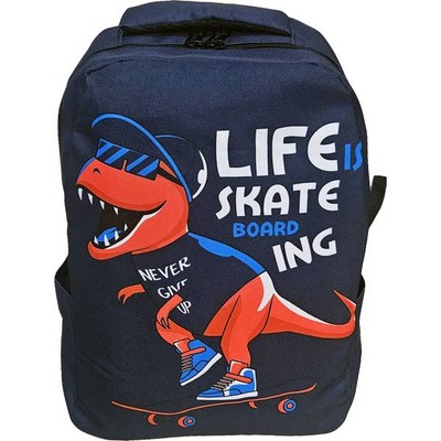 Рюкзак школьный подростковый DINO LIFE SKATE, синий - фото 20703