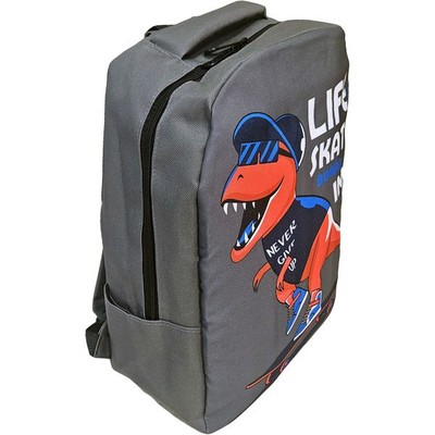 Рюкзак школьный подростковый DINO LIFE SKATE, серый - фото 20707