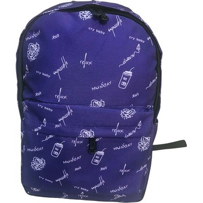 Рюкзак школьный подростковый RELAX, фиолетовый - фото 20736