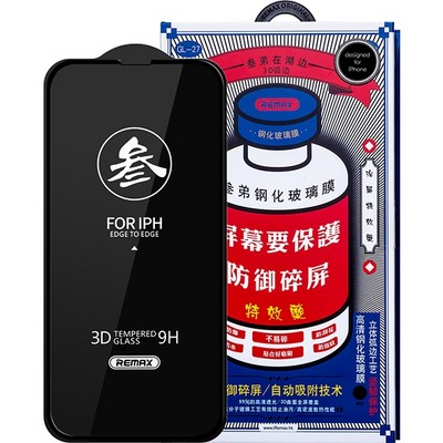 Стекло защиное REMAX для Apple iPhone - фото 21595