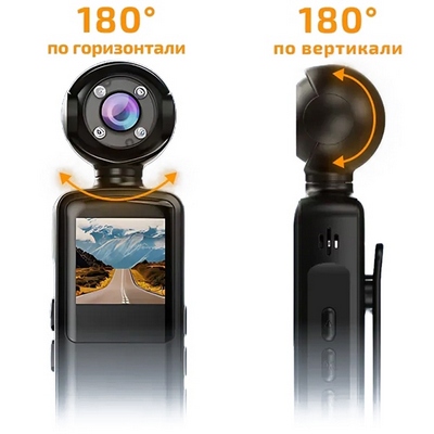 Ручной регистратор VIGO DRIVE Tactical Cam - фото 21762