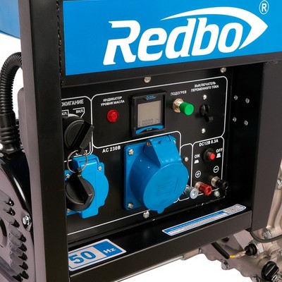 REDBO DPG-7500 Генератор дизельный (532см3, 7.0 кВт./7.5 кВт,ручной/электро стартер, дисплей) - фото 22187