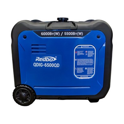 REDBO QDIG-6500QD Генератор бензиновый инверторный (5.5 кВт/6.0 кВт, ручной/электро стартер) - фото 22288