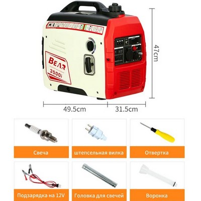 Генератор бензиновый инверторный BEAR EHM3500i - фото 22397