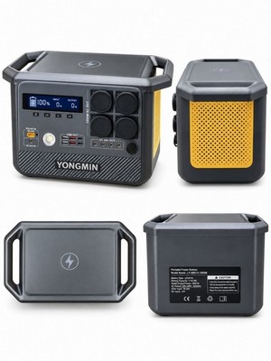 Портативная электростанция YONGMIN LX-ABS12-1500W-360000mAh - фото 22418