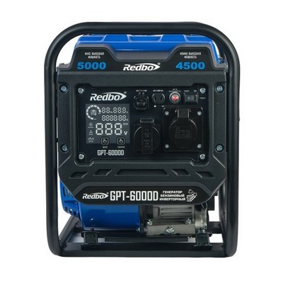 Генератор бензиновый инверторный REDBO GPT-6000D (4,5 кВт/5 кВт) - фото 22632