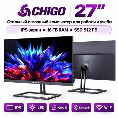Моноблок CHIGO XX-A270, 27", black, Intel Core i7-3740M, 16GB / 512GB - фото 22645