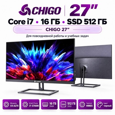 Моноблок CHIGO XX-A270, 27", black, Intel Core i7-3740M, 16GB / 512GB - фото 22647