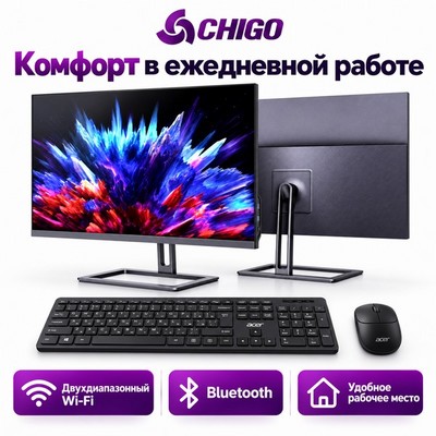 Моноблок CHIGO XX-A270, 27", black, Intel Core i7-3740M, 16GB / 512GB - фото 22648