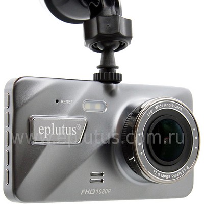 Видеорегистратор Eplutus DVR-929 - фото 11489