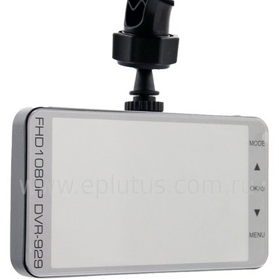 Видеорегистратор Eplutus DVR-929 - фото 11490