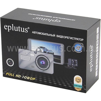 Видеорегистратор Eplutus DVR-929 - фото 11495