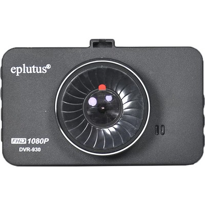 Видеорегистратор Eplutus DVR-930 - фото 12637