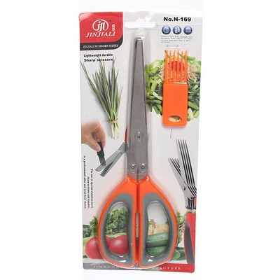 Ножницы для нарезки зелени - фото 14206