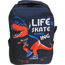 Рюкзак школьный подростковый DINO LIFE SKATE, синий