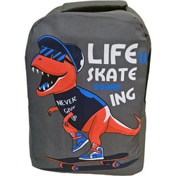 Рюкзак школьный подростковый DINO LIFE SKATE, серый