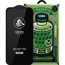 Стекло защиное REMAX для Apple iPhone антишпион