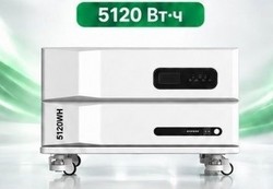 Гибридный инвертор YONGMIN 6000W/5120Wh
