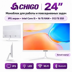 Моноблок CHIGO XX-A240, 24", white, Intel Core i5-3320M, 16GB / 512GB
